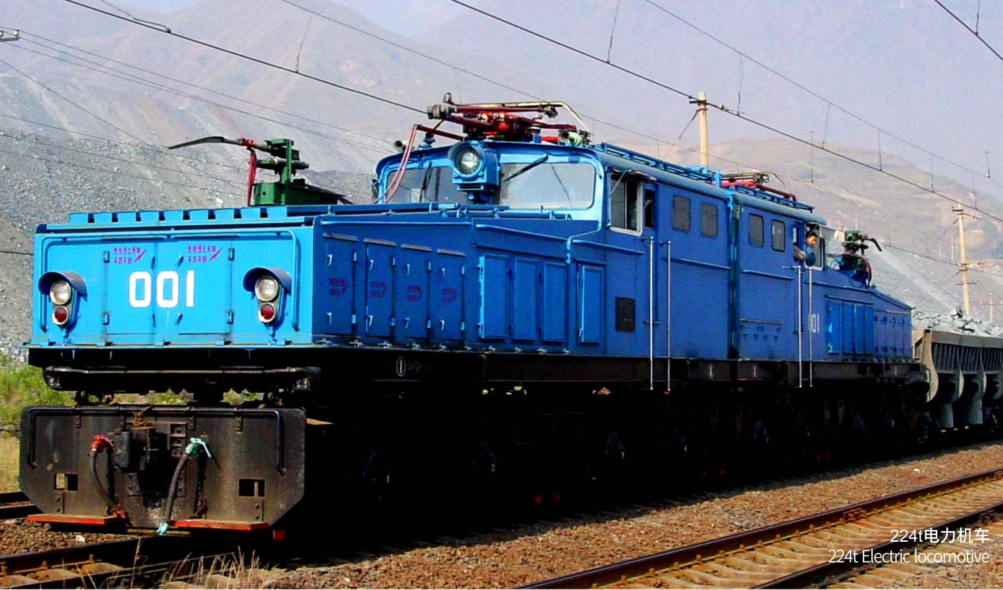 132册